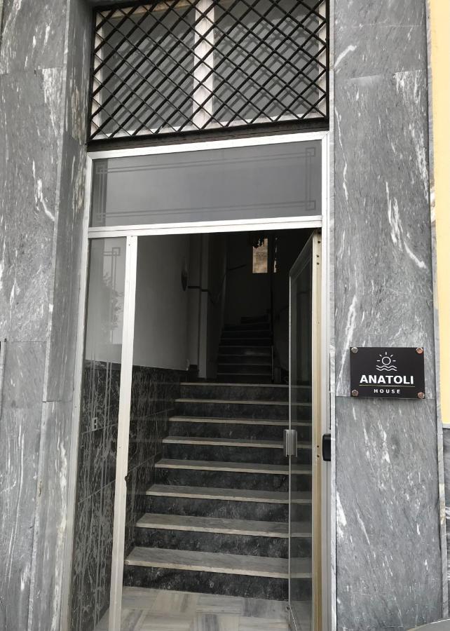 Aurora Nest Apartment Gaios Exterior photo